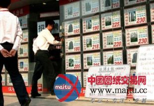 二手房交易火热 中介方日佣金3千万