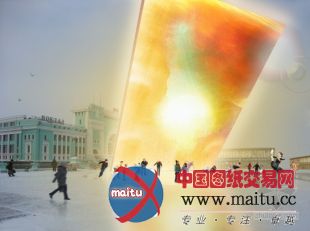 Mdu设计的享誉全球的斜坡看台