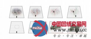 Mdu设计的享誉全球的斜坡看台