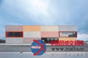 Kölling设计的法兰克福Cargo Center货物中心