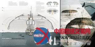 Derek Pirozzi获eVolo“摩天大楼竞赛”第一名