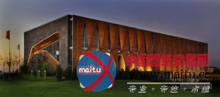 Tago设计的土耳其美轮美奂的SY大楼