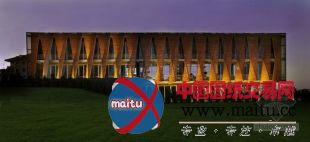 Tago设计的土耳其美轮美奂的SY大楼