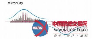 中国设计师为“2013年eVolo摩天大楼比赛”设计的行星坠毁处的大楼