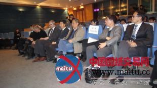 中挪建筑可持续交流大会在清华大学建筑学院召开