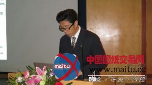 中挪建筑可持续交流大会在清华大学建筑学院召开