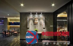 印象客家 中国主题文化餐厅设计