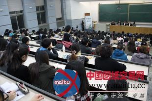 关注成长的力量沙龙在北京林业大学成功举办