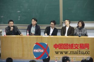 关注成长的力量沙龙在北京林业大学成功举办