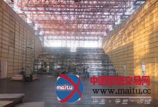 carla juaçaba设计的巴西humanidade展厅