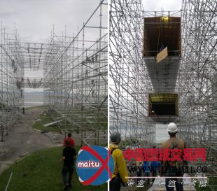 carla juaçaba设计的巴西humanidade展厅