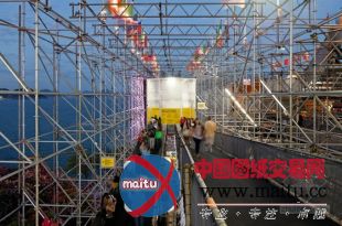 carla juaçaba设计的巴西humanidade展厅