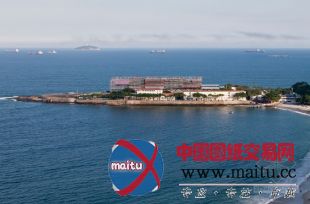 carla juaçaba设计的巴西humanidade展厅