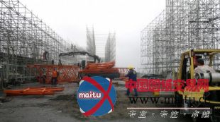 carla juaçaba设计的巴西humanidade展厅