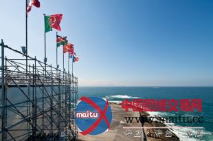 carla juaçaba设计的巴西humanidade展厅