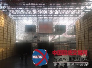 carla juaçaba设计的巴西humanidade展厅