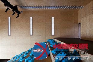 carla juaçaba设计的巴西humanidade展厅