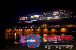 carla juaçaba设计的巴西humanidade展厅