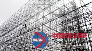 carla juaçaba设计的巴西humanidade展厅