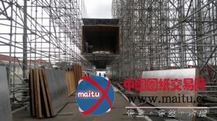 carla juaçaba设计的巴西humanidade展厅