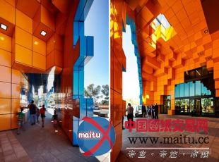 ARM设计的澳大利亚Wanangkura体育场