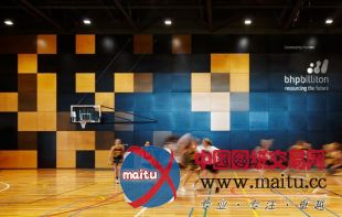 ARM设计的澳大利亚Wanangkura体育场