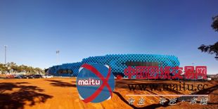 ARM设计的澳大利亚Wanangkura体育场