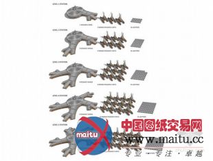 estudio arkiz设计的南美舰队式研究所