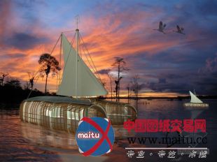 estudio arkiz设计的南美舰队式研究所