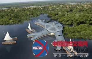 estudio arkiz设计的南美舰队式研究所