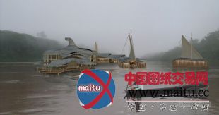 estudio arkiz设计的南美舰队式研究所