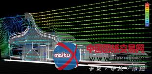 estudio arkiz设计的南美舰队式研究所