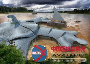 estudio arkiz设计的南美舰队式研究所