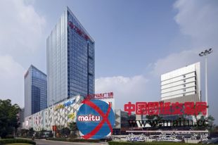 HYHW设计的安徽合肥万达广场