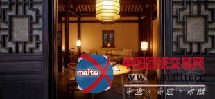 江南特色 杭州安缦法云酒店室内设计