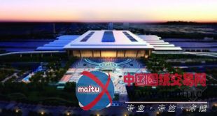 石家庄新火車站地铁三号线地基見雏形