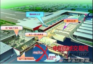 石家庄新火車站地铁三号线地基見雏形