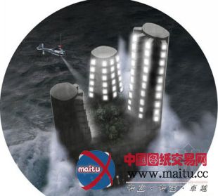 Taller de Casquería设计的太平洋海上监狱