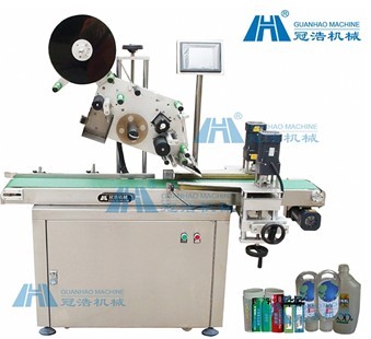 全自动上贴贴标机