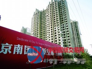 国五条与新机场双效加热引爆固安楼市