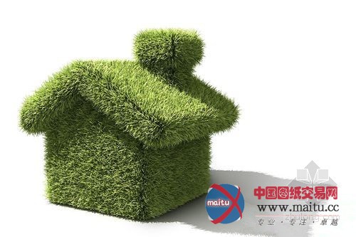 第九届中国国际绿色建筑大会开幕