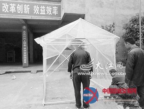 江西省送变电公司306名施工人员地震中脱险