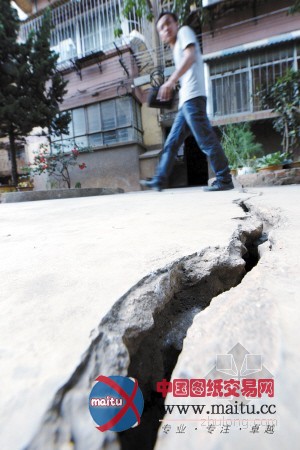 昆明白马东区10栋楼房成危房 住户须紧急搬离