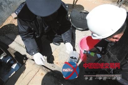 青岛:查处13家环境违法行为企业