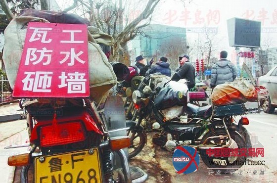 装修出高价,地砖照样鼓