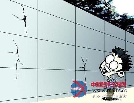 多个小区楼房墙裂 疑城轨施工所致