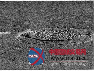 新修道路 “坑”人不浅 造劣公司 曝光罚款