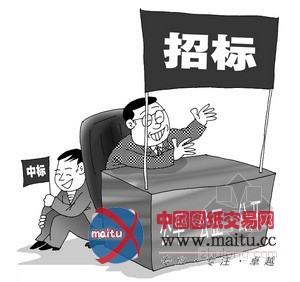 南京国博一项目被曝竞标存疑 监管单位拒绝回复