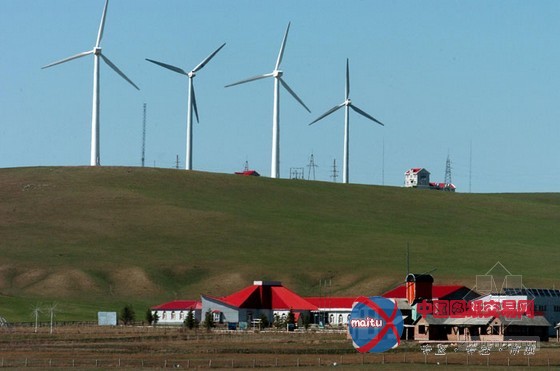 三门峡风电项目入选国家“十二五”计划