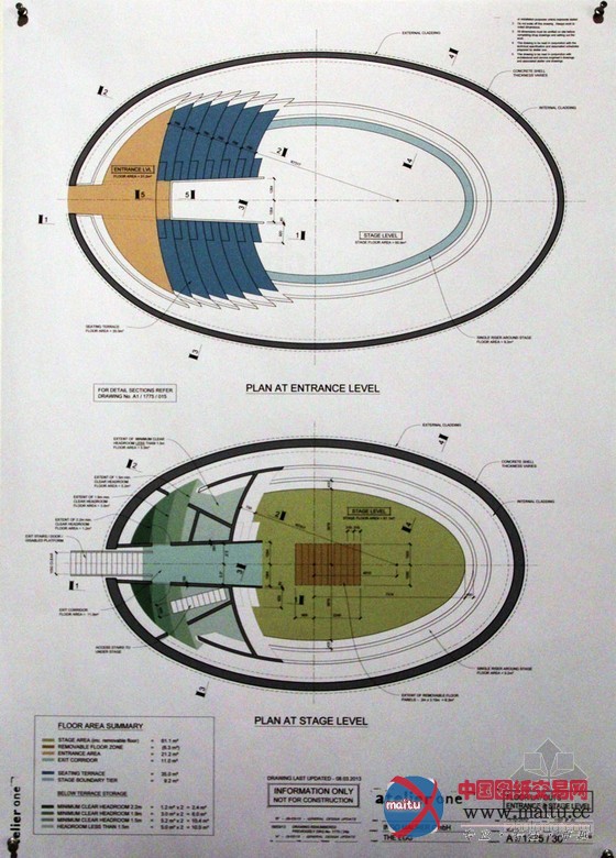 ingo maurer设计的巴西“破碎的鸡蛋”